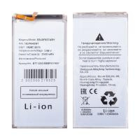 Аккумулятор для Samsung Galaxy Z Fold4 (F936B) (EB-BF937ABY)