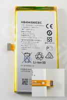 Аккумулятор для Huawei Honor 7 (HB494590EBC)