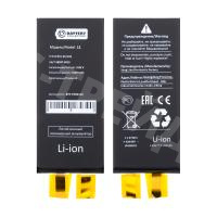 Ячейка (банка) Аккумулятора для iPhone 11 - Battery Collection (Премиум)