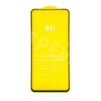 Защитное стекло "Полное покрытие" для OnePlus Nord 4 Черный