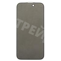 Защитное стекло "Антишпион" для iPhone 14 Pro Черный (Закалённое, полное покрытие)