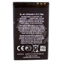 Аккумулятор для Nokia 8800 Arte/206/206 Dual/3120/5250/5330 (BL-4U)