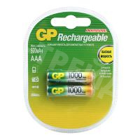 Аккумуляторные батарейки "AAA" GP 1000 mAh (2 шт. в блистере)