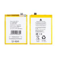 Аккумулятор для Vivo V29e/V30 Lite 4G (BA16)