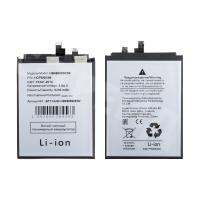 Аккумулятор для Huawei Honor 200 (HB496590EIW)