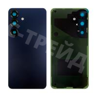 Задняя крышка для Samsung Galaxy S25 (S931B) Синий - Премиум