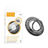 Универсальный держатель Hoco GH3 (магнитный) Черный