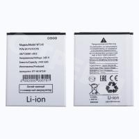 Аккумулятор для Nokia C01 Plus (WT140)