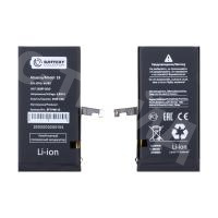 Аккумулятор для iPhone 15 - Battery Collection