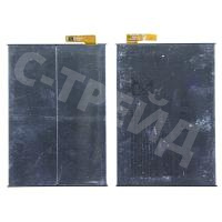 Аккумулятор для Sony XA1 Plus (G3421)/XA1 Plus Dual (G3412)/XA2 Ultra Dual (H4213)/XA2 Plus Dua (H4413) (LIP1653ERPC)
