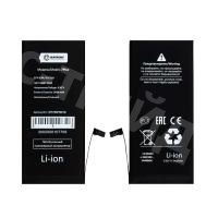 Аккумулятор для Apple iPhone 7 Plus - Battery Collection (Премиум) - усиленная 3410 mAh