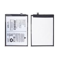 Аккумулятор для Nokia G50 (P660)