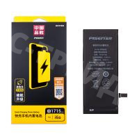 Аккумулятор для iPhone 6S - Pisen