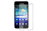 Защитное стекло "Плоское" для Samsung Galaxy J1 2016 (J120F)