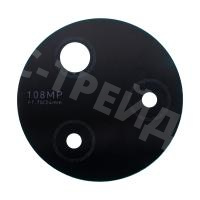 Стекло камеры для Infinix Note 12 Pro/12 2023 (X676B/X676C) Черный