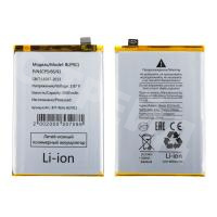 Аккумулятор для Realme 9 Pro/9i (BLP911)