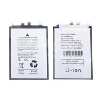 Аккумулятор для Xiaomi Poco X7 Pro (BM69)