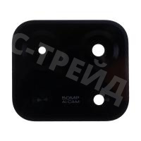 Стекло камеры для Xiaomi Poco C85 4G (25078PC3EG) Черный