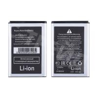 Аккумулятор для Samsung Galaxy C3592/C3230/C3630/C3752/S5350 (EB483450VU)