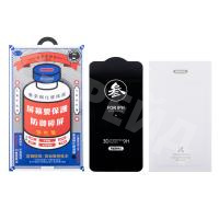 Защитное стекло Remax Medicine Glass GL-27 для Samsung Galaxy S24+/S25+/S25 Edge (S926B/S936B/S937B) Черный