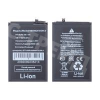 Аккумулятор для Huawei Honor X7a (HB5066A1EGW-A)