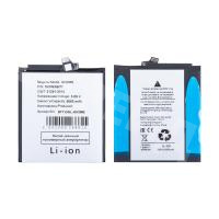 Аккумулятор для Google Pixel 9 Pro XL (GH2MB)