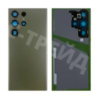 Задняя крышка для Samsung Galaxy S23 Ultra (S918B) Зеленый - OR