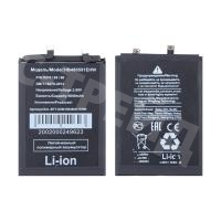 Аккумулятор для Huawei Honor 90 (HB486591EHW)