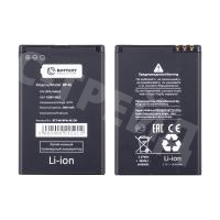 Аккумулятор для Nokia E71/E52/E6//E6-00/E61i/E63/E72/E90/Explay StarTV (BP-4L) - Battery Collection (Премиум)