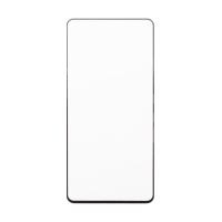 Защитное стекло "Полное покрытие" для Asus Zenfone 11 Ultra Черный