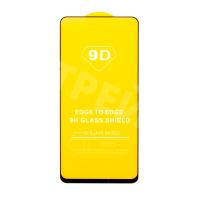 Защитное стекло "Полное покрытие" для Huawei Honor X9 Черный