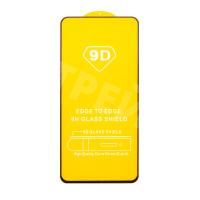 Защитное стекло "Полное покрытие" для Xiaomi Poco F6/F6 Pro/Xiaomi 14T/14T Pro Черный