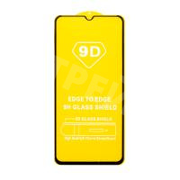 Защитное стекло "Полное покрытие" для Vivo Y27 4G Черный