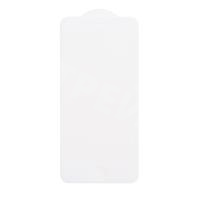 Защитное стекло "Матовое" для iPhone 7/8/SE (2020) Белый (Закалённое, полное покрытие)