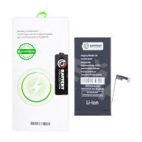 Аккумулятор для iPhone 15 - Battery Collection - усиленная 3520 mAh - (Коробка + скотч + отвертка)