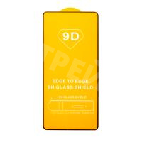 Защитное стекло "Полное покрытие" для Huawei Nova 11i Черный