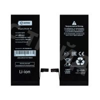 Аккумулятор для Apple iPhone 6S - Battery Collection (Премиум) - усиленная 2200 mAh