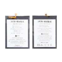 Аккумулятор для Samsung Galaxy A21s (A217F)/A02 (A022G)/A12 (A125G)/A12 Nacho (A127F)/A13 (A135F/A137F)/A04s (A047F) (EB-BA217ABY) - JCID