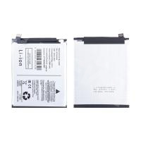 Аккумулятор для Infinix Zero 40 5G (BL-5ADX)