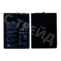Аккумулятор для Huawei Honor 10X Lite/P Smart 2021 (HB526488EEW)
