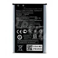 Аккумулятор для Asus ZenFone 2 Laser (ZE500KG/ZE500KL) (C11P1428)