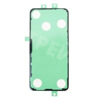 Скотч задней крышки для Samsung Galaxy S24 (S921B) - Премиум (водонепроницаемый)