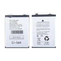 Аккумулятор для Vivo IQOO Z9 (6.78 "Snapdragon 7 Gen. 3) (BA38)