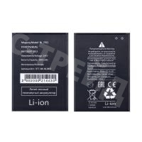 Аккумулятор для Nokia C20 (BL-29CI)