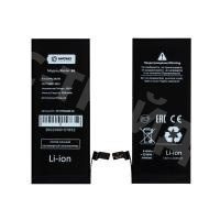 Аккумулятор для Apple iPhone 6 - Battery Collection (Премиум) - усиленная 2200 mAh