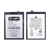 Аккумулятор для Realme 8 Pro/9 Pro+ (BLP837) - Battery Collection (Премиум)