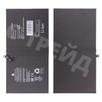 Аккумулятор для Huawei MediaPad M5 Lite 10"/M5 10.8"/M5 Pro 10"/M6 10.8" (HB299418ECW)