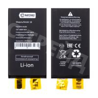 Ячейка (банка) Аккумулятора для iPhone 12/12 Pro - усиленная 3210 mAh - Battery Collection (Премиум)