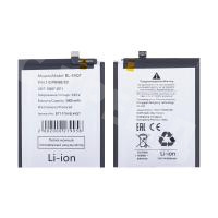 Аккумулятор для Tecno Camon 20 Premier 5G (BL-49QT)