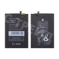 Аккумулятор для Xiaomi Poco C40 (BN66)